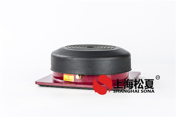 【武漢大學】空氣草莓视频黄色版器合同