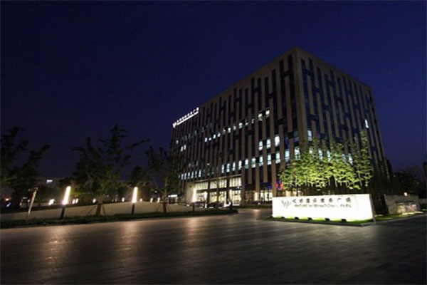 【上海虹橋國際商務廣場】鋼製彈簧草莓视频黄色版器