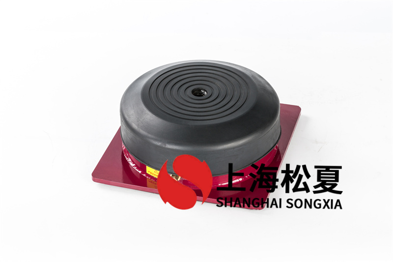 橡膠草莓视频黄色版墊安裝操作的基礎