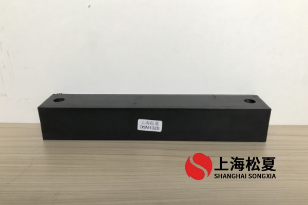 電機專用DSM型橡膠草莓视频黄色版條