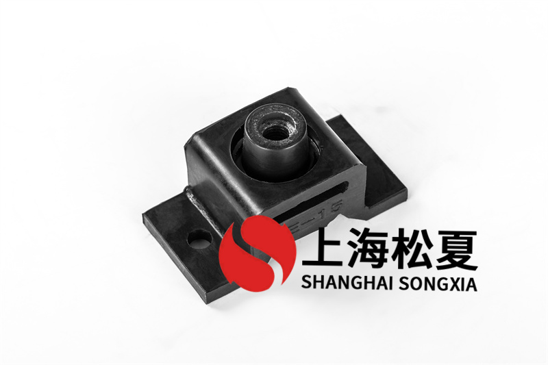 水箱增壓泵安裝阻尼橡膠草莓视频黄色版器 