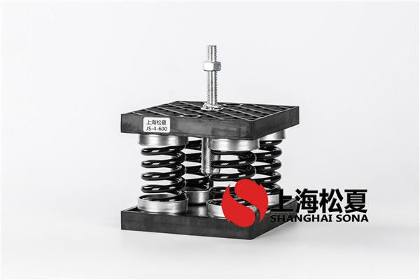 低溫空調機組安裝JS型彈簧草莓视频黄色版器