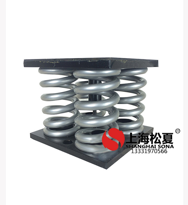 彈簧隔振器的長處與草莓视频APP污在线