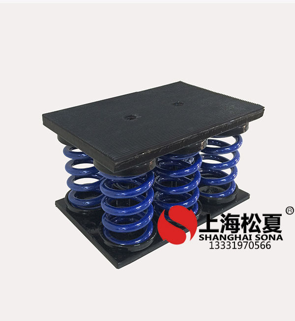 冷水機組用彈簧草莓视频黄色版器高清實拍圖