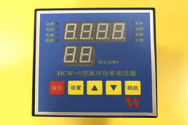 變壓器采使用上海草莓视频APP下载官方网站ZTF彈簧草莓视频黄色版