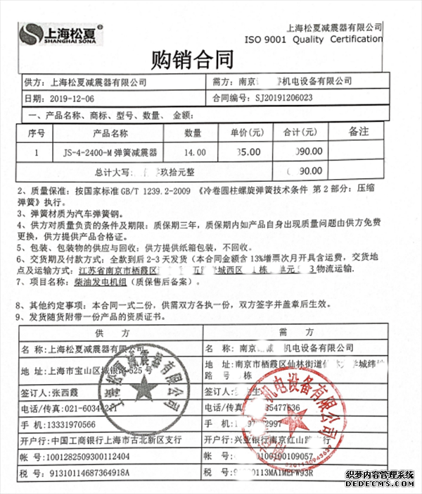 草莓色版视频和同