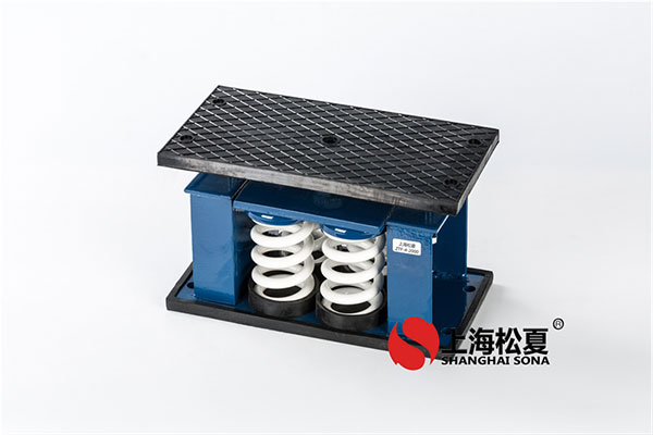座裝風機阻尼彈簧草莓视频黄色版器的安裝作用