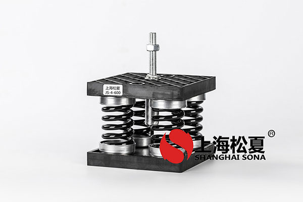 座裝風機阻尼彈簧草莓视频黄色版器的安裝作用