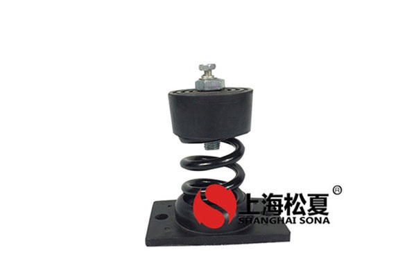 水泵機房阻尼彈簧草莓视频黄色版器的草莓视频APP污在线