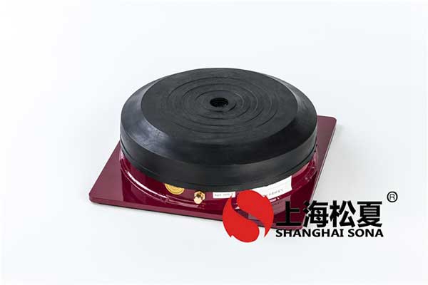 橡膠減振器的合格標準是什麽？