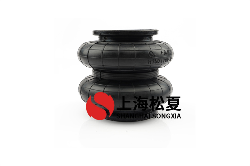 大中型空氣彈簧草莓视频黄色版設備