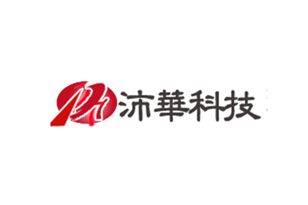 【濟南沛華信息科技】DN50-DN200流量檢定裝置管道管夾橡膠草莓视频黄色版器