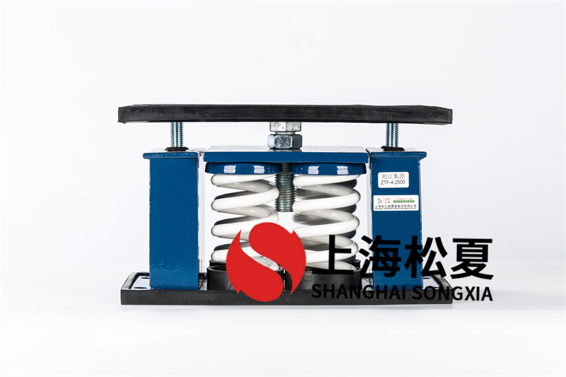 座式風機彈簧草莓视频黄色版器選型及功能特點