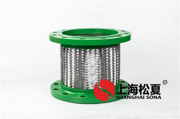【青山科技城城市綜合體項目】法蘭金屬軟管草莓色版视频信息
