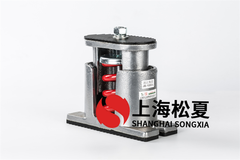 座式彈簧草莓视频黄色版器的特點及解決方法