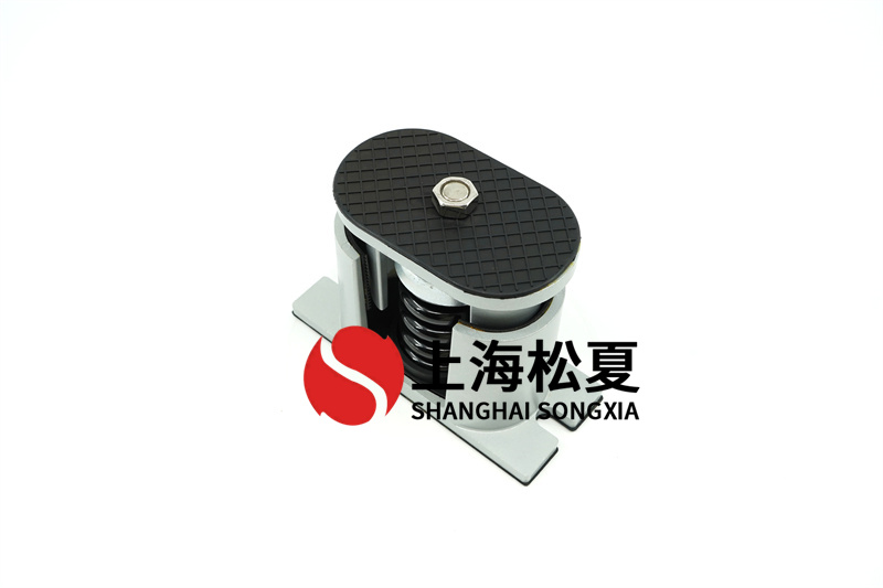 彈簧草莓视频黄色版器由什麽部分構成？